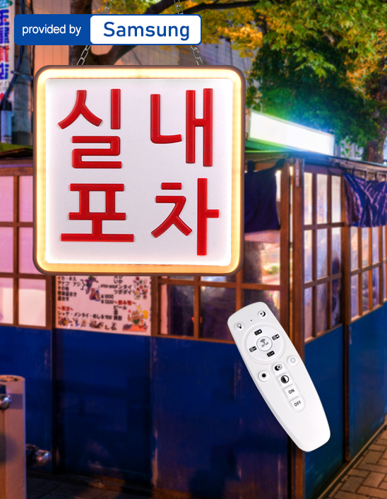 상품 섬네일