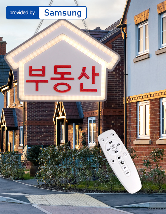 상품 섬네일