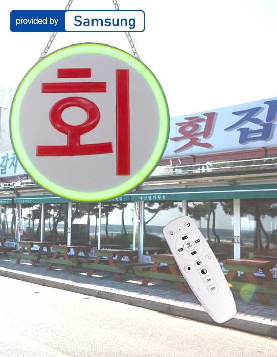 상품 섬네일