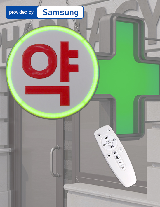 상품 섬네일