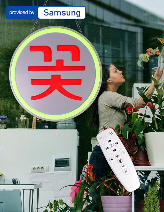 상품 섬네일