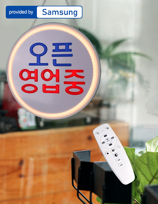 상품 섬네일