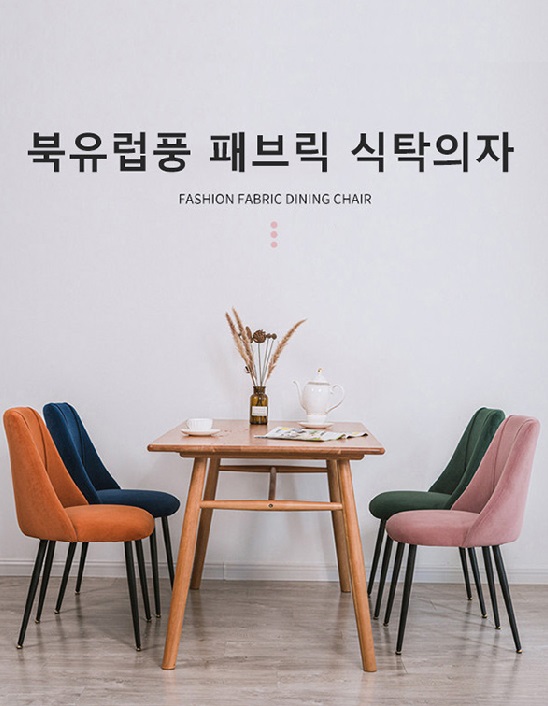 상품 섬네일