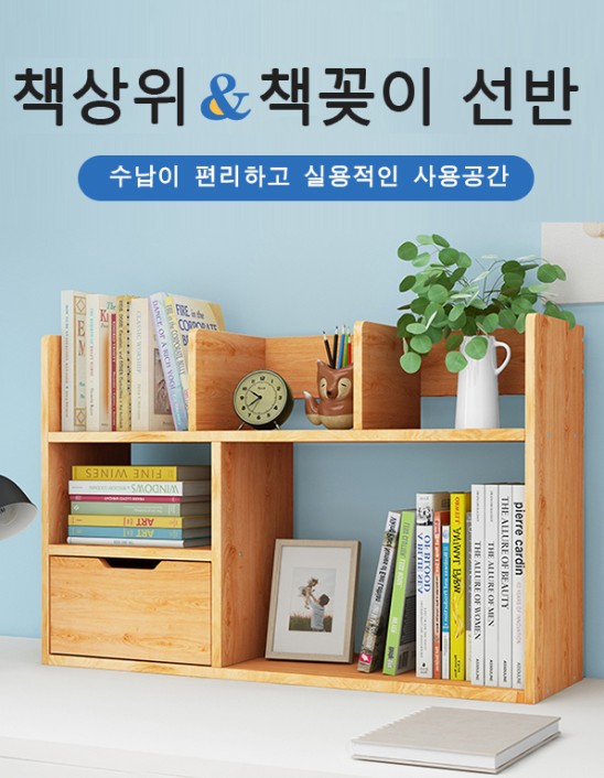 상품 섬네일