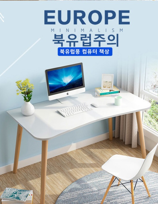 상품 섬네일