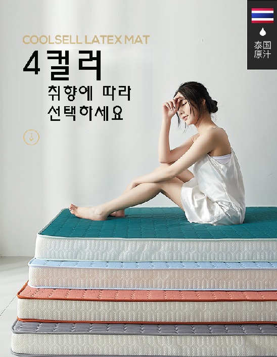 상품 섬네일