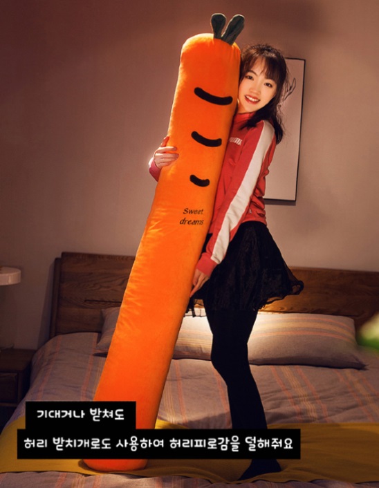 상품 섬네일
