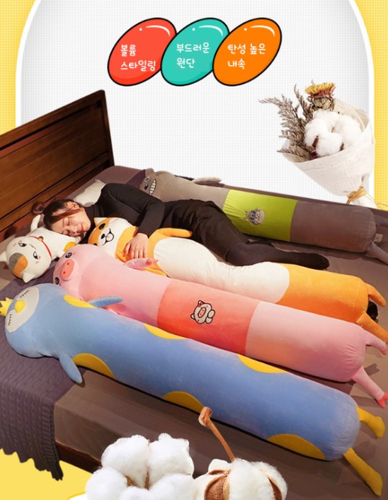 상품 섬네일