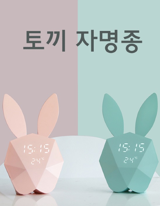 상품 섬네일