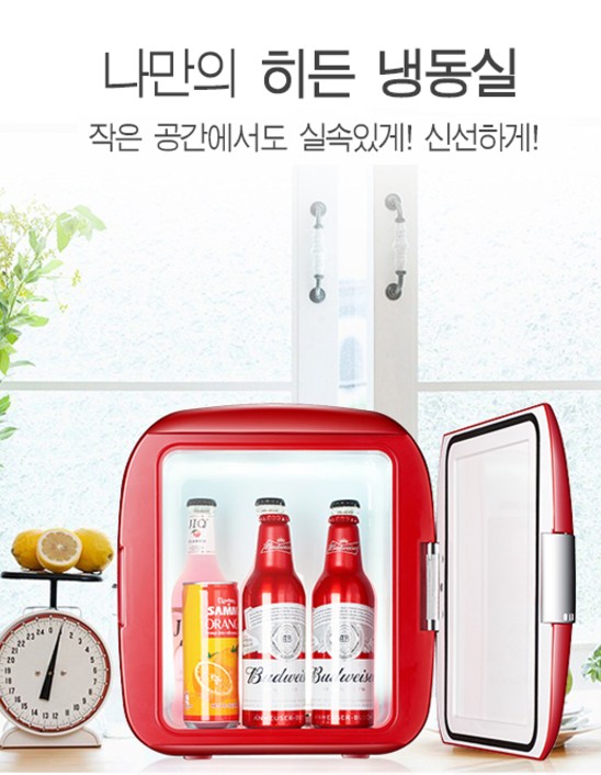 상품 섬네일