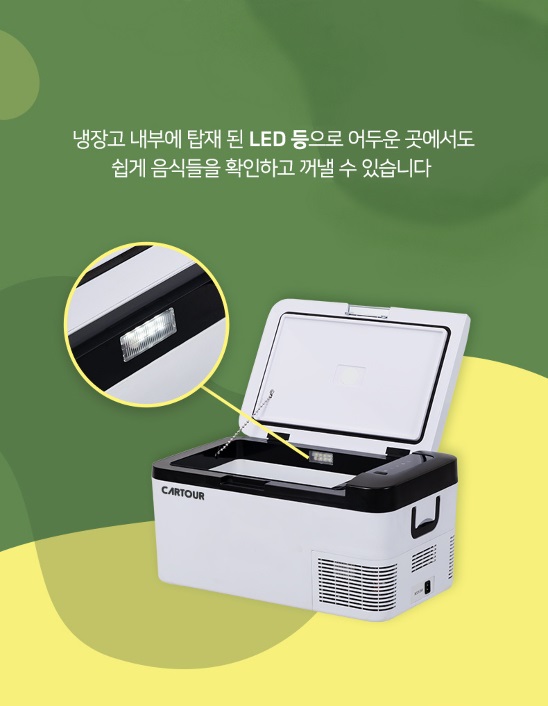 상품 섬네일