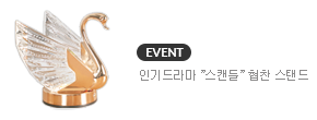 메인배너1