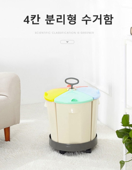 상품 섬네일